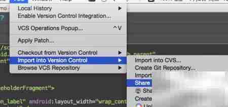 Mac上Android Studio用SVN指南