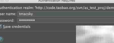 Mac上Android Studio用SVN指南