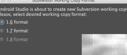 Mac上Android Studio用SVN指南