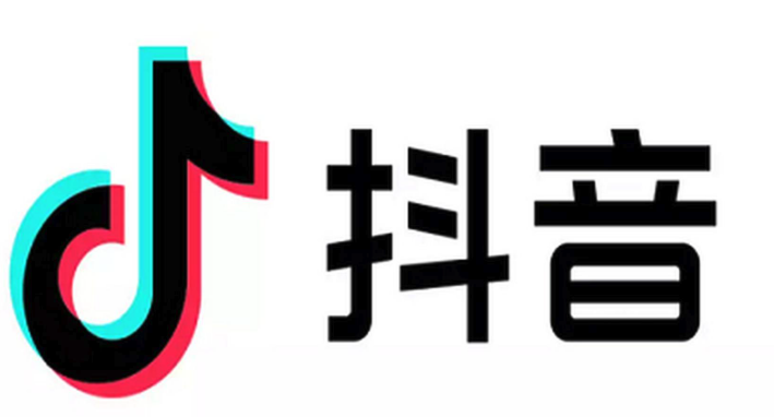 抖音网页版入口直达官网