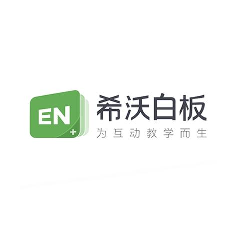 希沃白板5如何管理用户账户_希沃白板5账户管理的登录流程