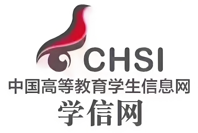 学信网学历在线查询官网_学信网正规登录入口网址