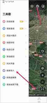 如何关闭新知卫星地图测绘功能