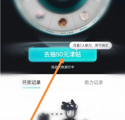 得物怎么领取大额优惠券 得物领取大额优惠券教程