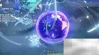 原神1.6深渊12-3通关攻略
