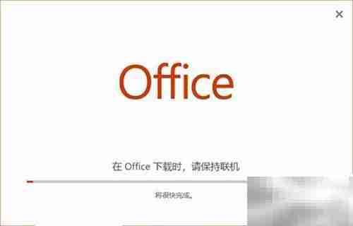 Vision VISIO:洞察未来视界