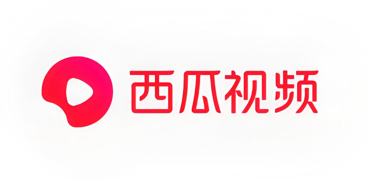 西瓜视频怎么去水印_西瓜视频去水印方法说明