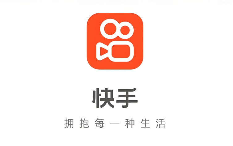 快手官方网页版网址进入 快手网页版直接打开