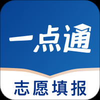 2022师范类大学排名查询软件 高校排名查询软件推荐