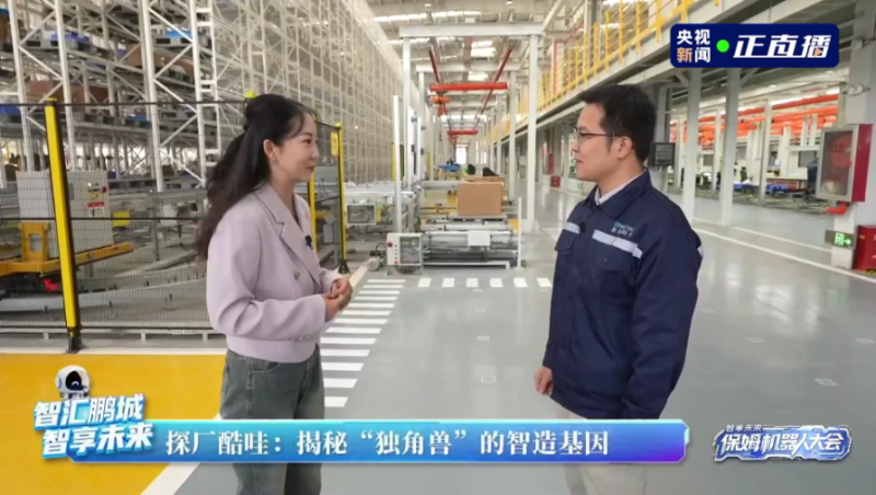 无图化部署+端到端决策酷哇卫冕国际 AI环卫大赛，技术代际跨越