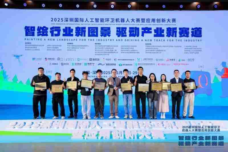 无图化部署+端到端决策酷哇卫冕国际 AI环卫大赛，技术代际跨越