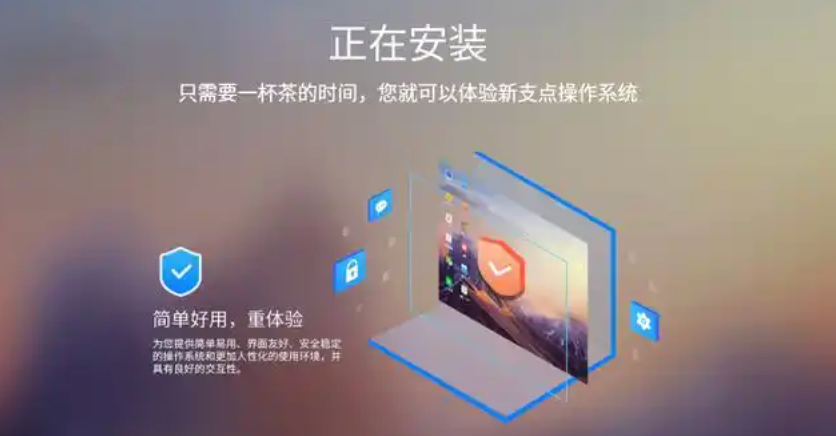 U盘PE系统版本太多,微PE、优启通、老毛桃该怎么选? 各大PE优缺点对比!