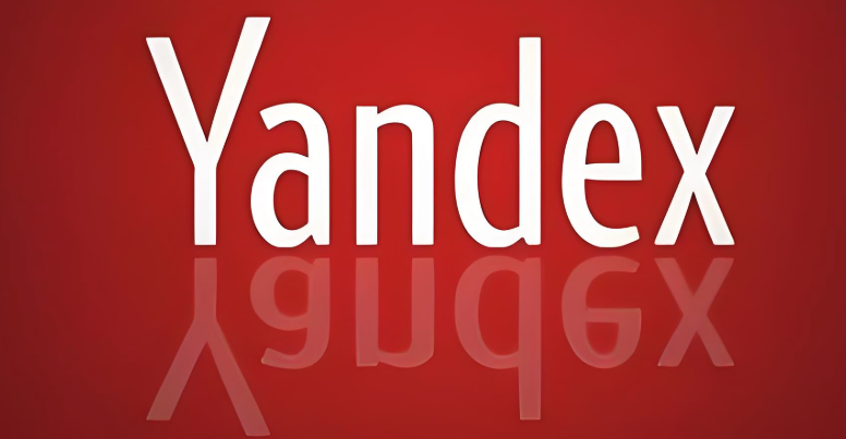 yandex官方入口地址 yandex搜索平台网页版快速访问