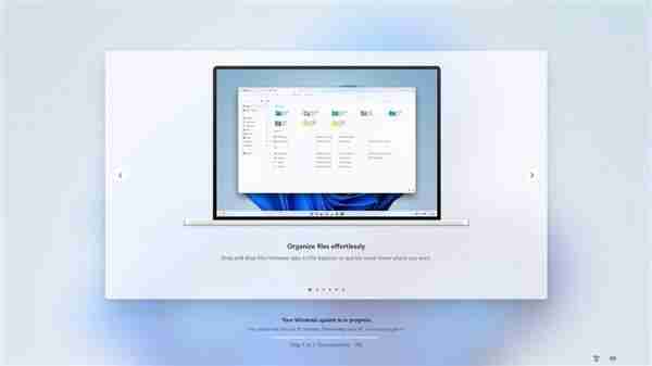 重装/重置Windows 11的朋友：切记不要联网！