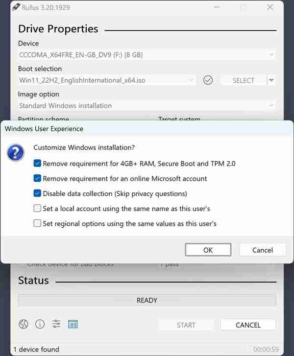 重装/重置Windows 11的朋友：切记不要联网！