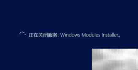 WinServer2012开启GUI指南