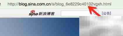 iOS8.3 Beta4固件下载