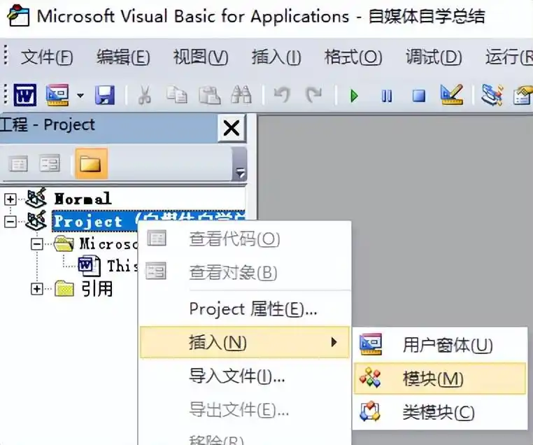 电脑上word怎么转pdf？五种方法详解！