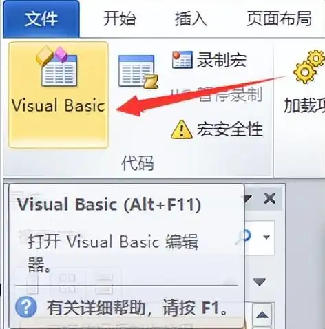 电脑上word怎么转pdf？五种方法详解！