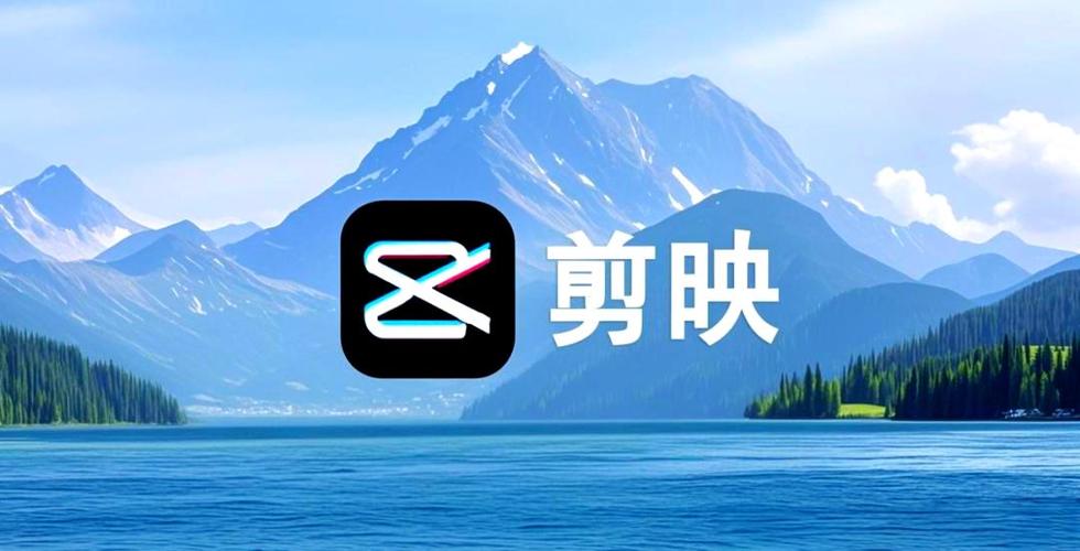 剪映如何使用音频分离功能_剪映音视频分离与单独编辑方法