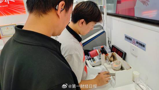 黄金内存条成抗跌硬通货，入手即赚