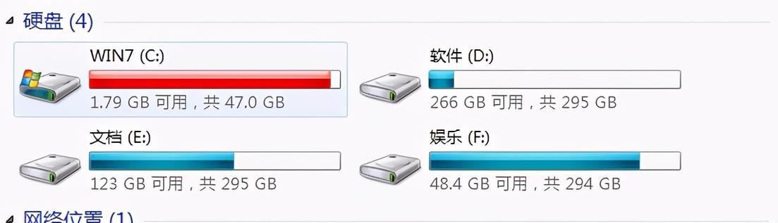 怎样安全删除c盘旧系统_旧系统文件安全删除操作与注意事项