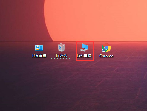 使用win10自带的压缩工具以节约空间