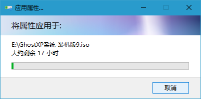 使用win10自带的压缩工具以节约空间