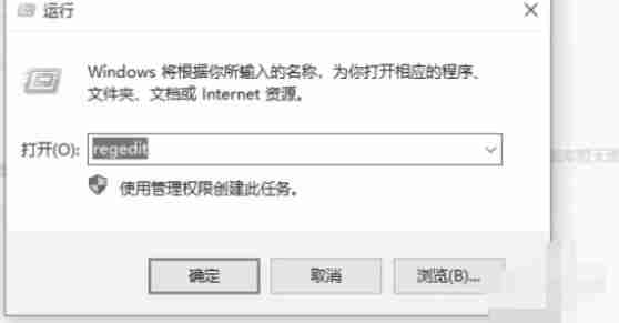 ie11怎么设置禁止下载-ie11设置禁止下载的方法