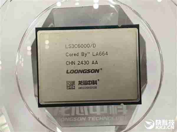 快科技2025年度评奖：CPU处理器篇