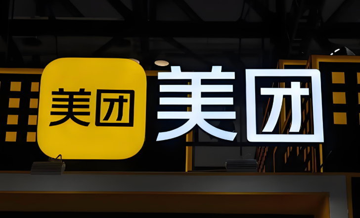 美团商家怎么提升排名 美团店铺排名优化技巧【运营】