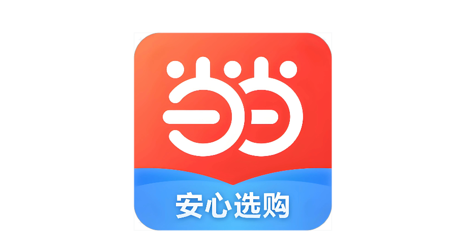 当当网怎么下载电子书 当当网云阅读电子书下载方法【攻略】