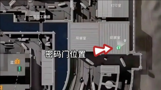 三角洲行动航天基地2月3日密码攻略2026