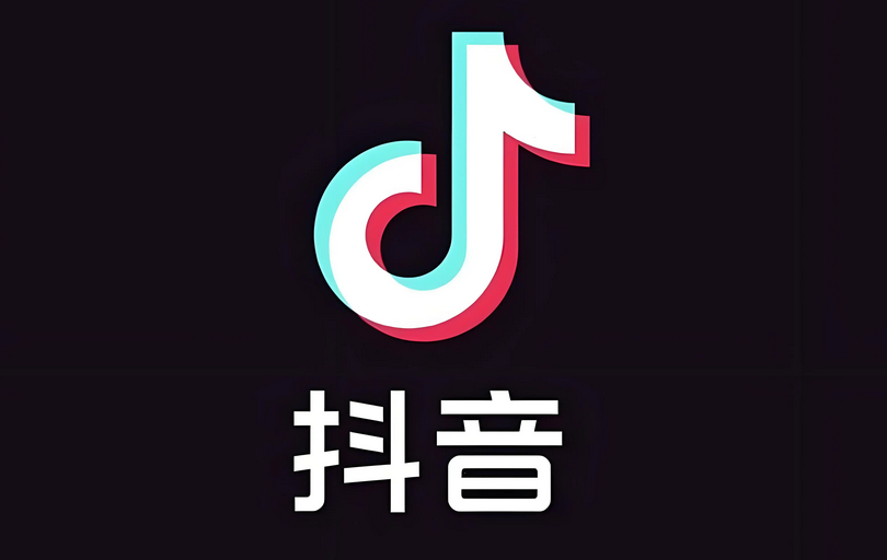 抖音怎么剪辑视频上传 抖音官方剪辑软件叫什么【新手入门】