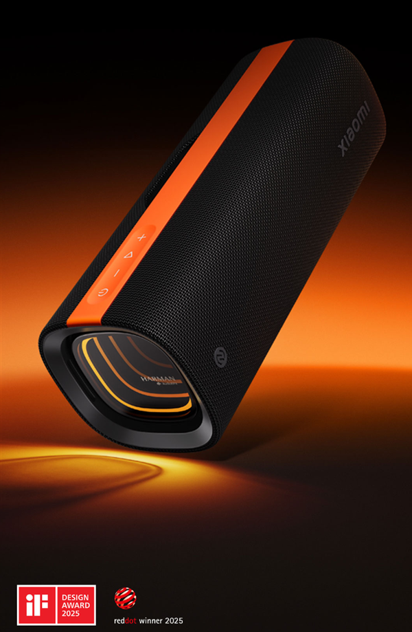 海外爆款回归！小米蓝牙音箱Pro开售：599元 斩获红点设计大奖