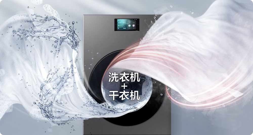 折出星高度一起焕新家 三星AI神系列产品成就双十二家电品质之选