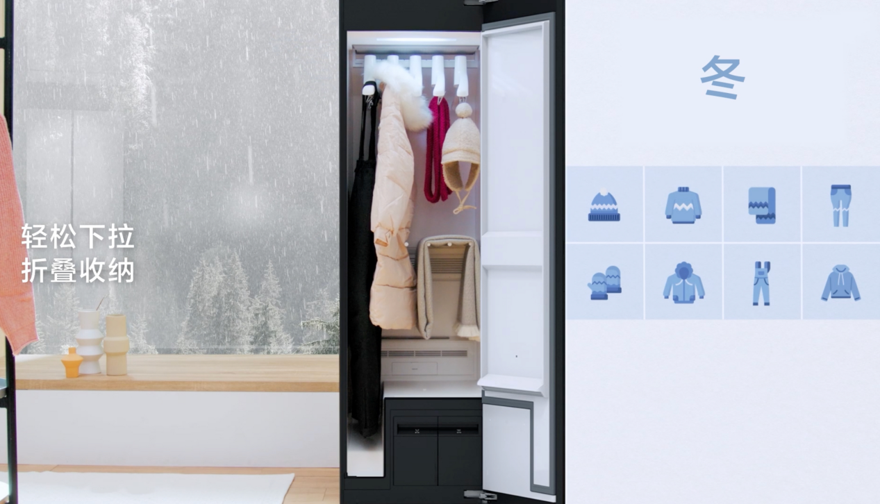 折出星高度一起焕新家 三星AI神系列产品成就双十二家电品质之选