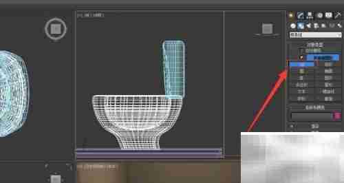 3DS Max快速制作马桶教程