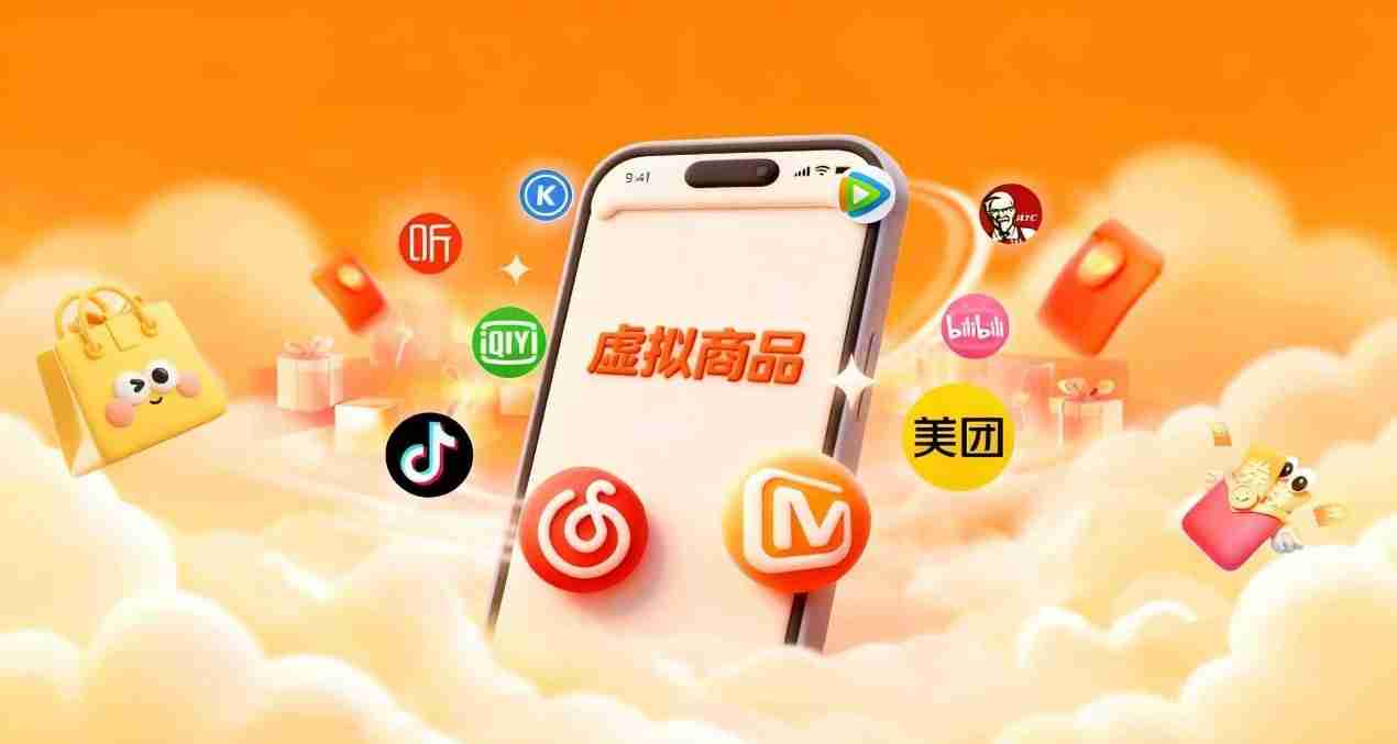 找货不再难！蜜蜂汇云重构虚拟商品供应链，激活小微创业新势能