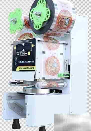 PS精修商品图对比调整