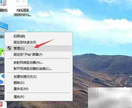 禁用电脑读卡器设备方法
