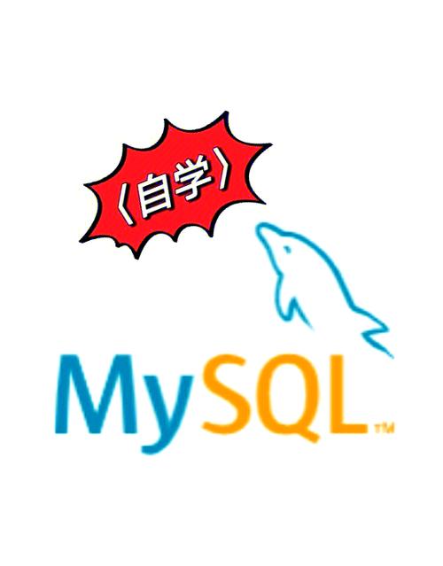 MySQL怎样执行事务操作 ACID特性实现完整事务处理流程