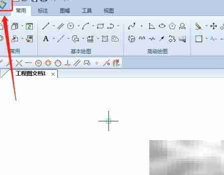 CAXA输出PDF方法