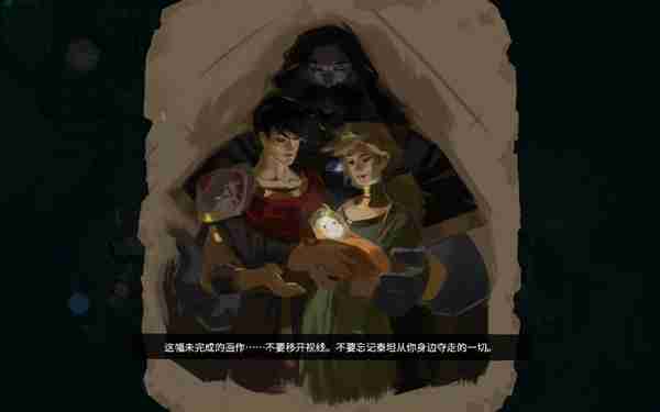 神游续作《Hades 2》上线！ 耕升RTX 5060 追风 OC再闯冥界！