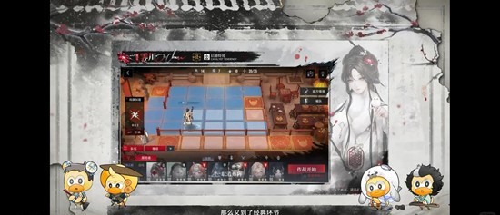 《无期迷途》霁川技能组介绍