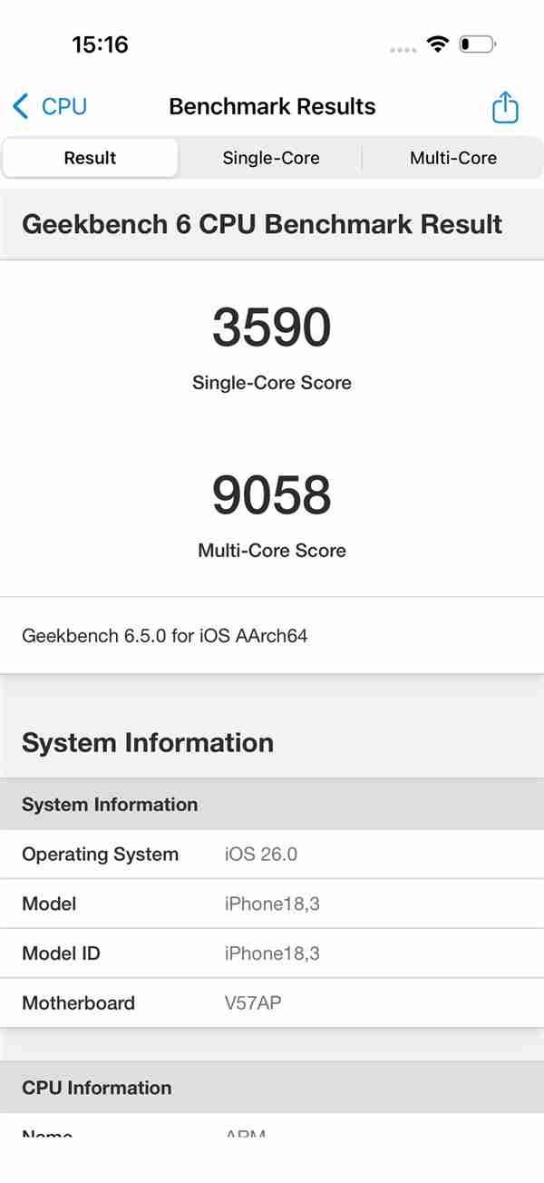 iPhone 17首发上手:这次比Pro值