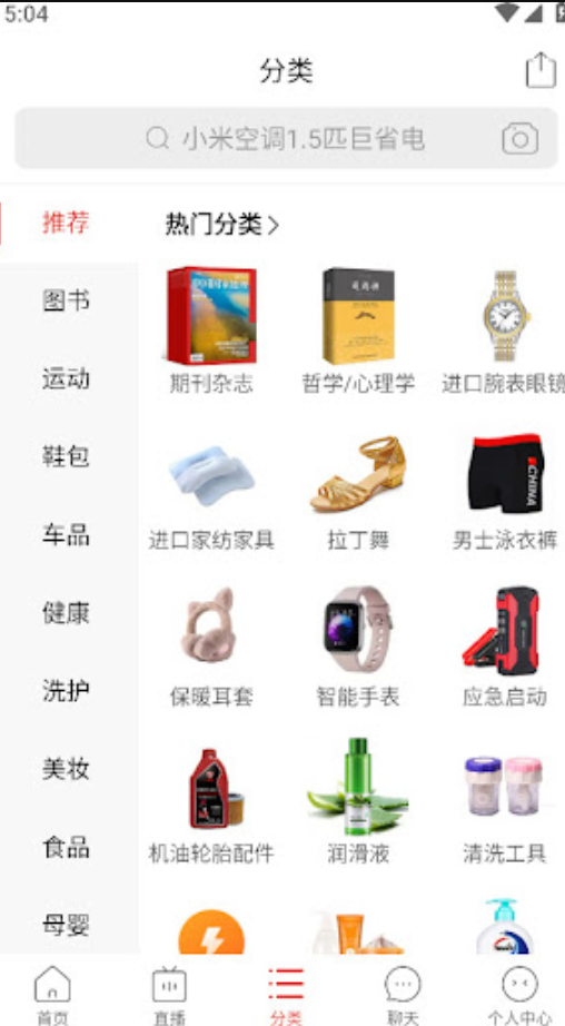 拼多多仅退款多久到账_仅退款处理时效与到账时间说明