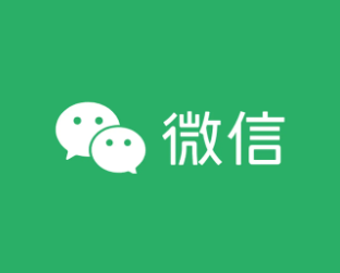 微信系统维护中怎样换头像 微信系统维护需要多久才能换头像