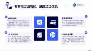 怎么打开视频号私信功能