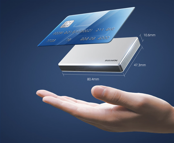 2649元！长江存储致态灵·先锋版移动SSD喜迎4TB